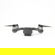 DJI Spark: Picture 5 thumbnail
