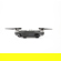 DJI Spark: Picture 6 thumbnail