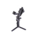 DJI RS Gimbal: Picture 3 thumbnail