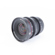 Meike 16mm T2.2: Picture 2 thumbnail