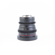 Meike 16mm T2.2: Picture 10 thumbnail