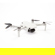 DJI Mini 2: Picture 2 thumbnail