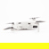 DJI Mini 2: Picture 5 thumbnail