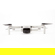 DJI Mini 2: Picture 6 thumbnail