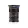 Venus 17mm f/4: Picture 5 thumbnail