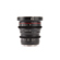 Meike 12mm T2.2: Picture 2 thumbnail