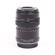Meyer-Optik Gorlitz 35mm f/2.8 II: Picture 1 thumbnail
