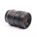 Meyer-Optik Gorlitz 35mm f/2.8 II: Picture 3 thumbnail