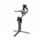 DJI RS 3: Picture 6 thumbnail