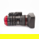 Canon CN-E Compact-Servo: Picture 2 thumbnail