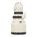 Canon EF 200mm f/1.8L USM Autofocus Tele...: Picture 2 thumbnail