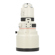 Canon EF 200mm f/1.8L USM Autofocus Tele...: Picture 3 thumbnail