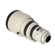Canon EF 200mm f/1.8L USM Autofocus Tele...: Picture 8 thumbnail