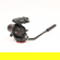 Manfrotto MH055M8-Q5: Picture 2 thumbnail
