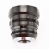 SLR Magic MicroPrime 21mm T/1.6: Picture 8 thumbnail