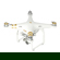 DJI Phantom 3 Professional: Picture 4 thumbnail