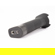 DJI BG37 Grip: Picture 6 thumbnail