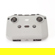 DJI Mini 2: Picture 2 thumbnail