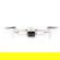 DJI Mini 2: Picture 12 thumbnail