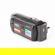 Sony Handycam HDR-PJ350 HD Digital Video...: Picture 4 thumbnail