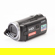 Sony Handycam HDR-PJ350 HD Digital Video...: Picture 5 thumbnail