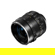 THYPOCH Simera f/1.4 Aspherical Lens Bla...: Picture 2 thumbnail