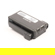 DJI Transmission System: Picture 3 thumbnail