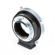 Metabones Canon EF/EF-S Lens to Sony E M...: Picture 3 thumbnail