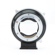 Metabones Canon EF/EF-S Lens to Sony E M...: Picture 5 thumbnail