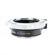 Metabones Canon EF/EF-S Lens to Sony E M...: Picture 6 thumbnail