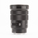 Sony 18-105mm: Picture 6 thumbnail