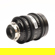 Sigma T2 Cine: Picture 5 thumbnail