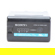 Sony BPU60 Battery: Picture 4 thumbnail
