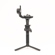 DJI RS Gimbal: Picture 2 thumbnail