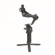 DJI RS Gimbal: Picture 3 thumbnail