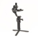 DJI RS Gimbal: Picture 4 thumbnail