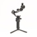 DJI RS Gimbal: Picture 5 thumbnail
