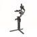 DJI RS Gimbal: Picture 6 thumbnail