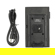 Core SWX GP-LS Single Position Charger: Picture 1 thumbnail