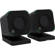 Mackie CR2-X Cube: Picture 1 thumbnail