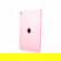 Apple IPAD 11", 2025: Picture 2 thumbnail