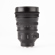 Sony 18-110mm: Picture 4 thumbnail
