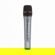 Sennheiser SKM 100 G2 Handheld Transmitt...: Picture 1 thumbnail