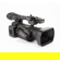 Panasonic AG-AC160A: Picture 2 thumbnail
