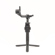 DJI Ronin-SC: Picture 2 thumbnail