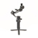 DJI Ronin-SC: Picture 11 thumbnail