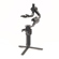 DJI Ronin-SC: Picture 12 thumbnail