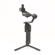DJI Ronin-SC: Picture 3 thumbnail