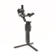 DJI Ronin-SC: Picture 4 thumbnail