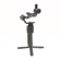 DJI Ronin-SC: Picture 5 thumbnail
